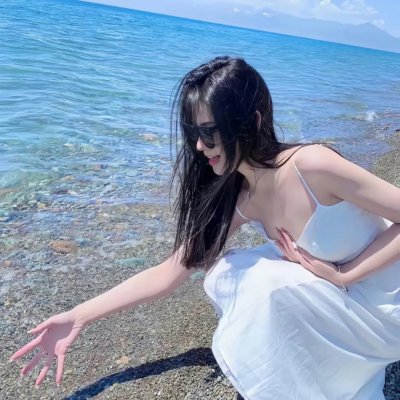 克莉丝汀魅力