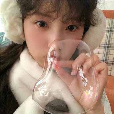 危险思想的自白